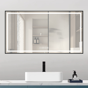 Bathroom Mirror